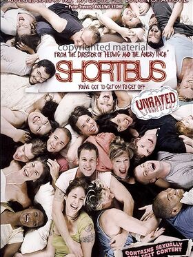 Shortbus